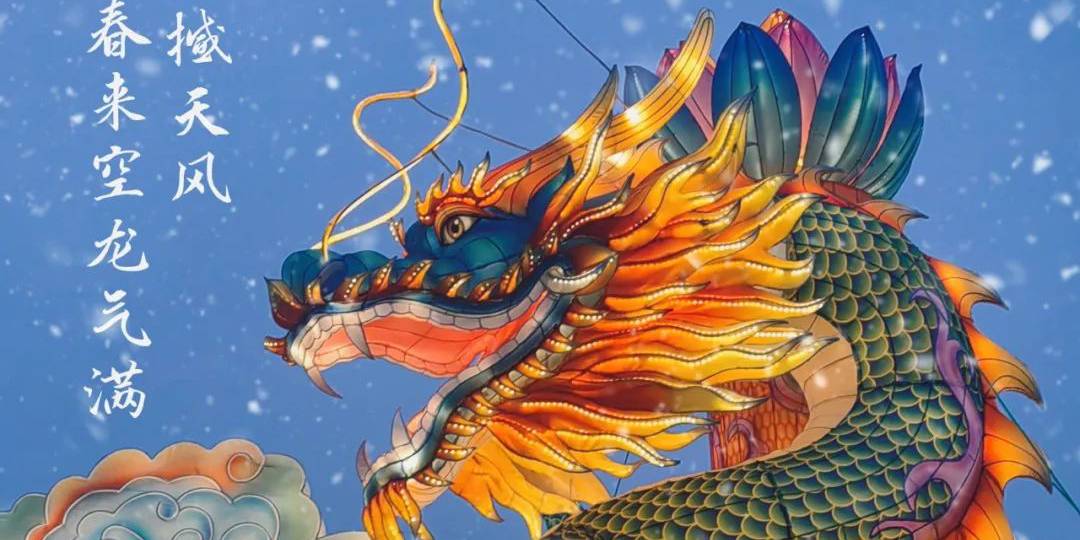 微信圖片_20240314100907