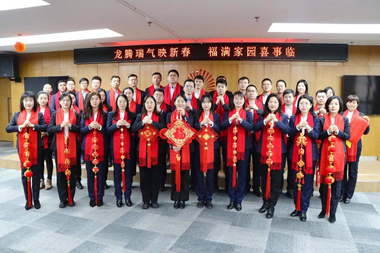 微信圖片_20240314101140