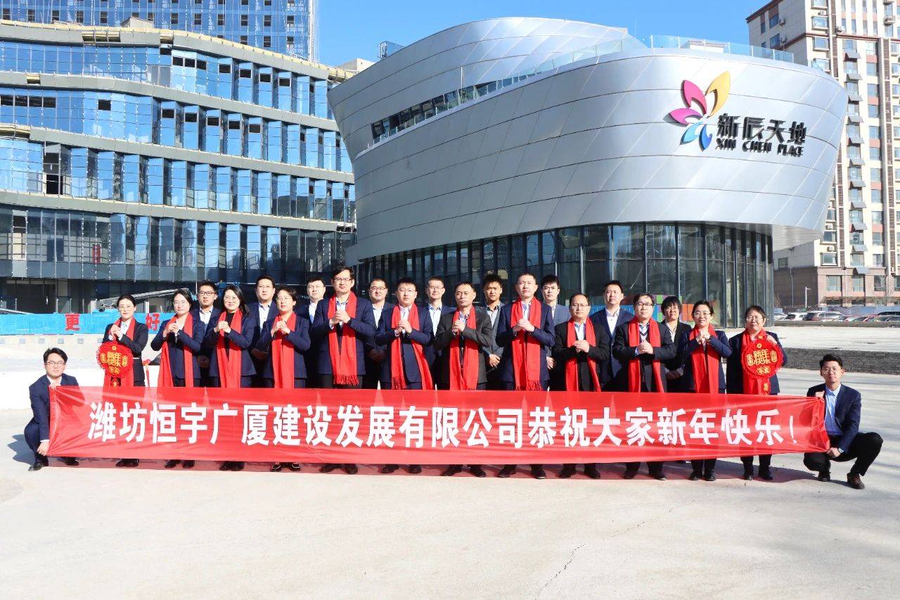 微信圖片_20240314101511