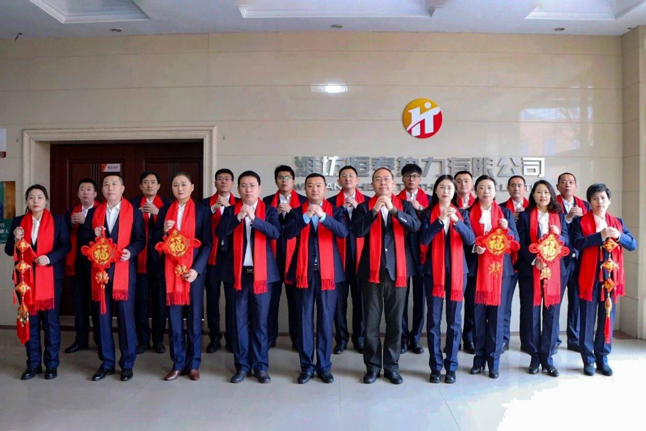 微信圖片_20240314101618