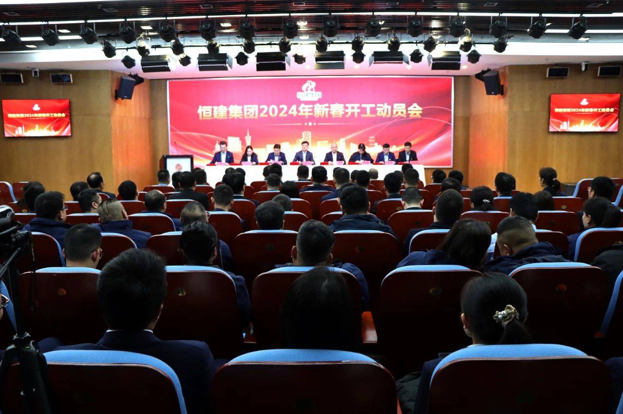 微信圖片_20240314102132