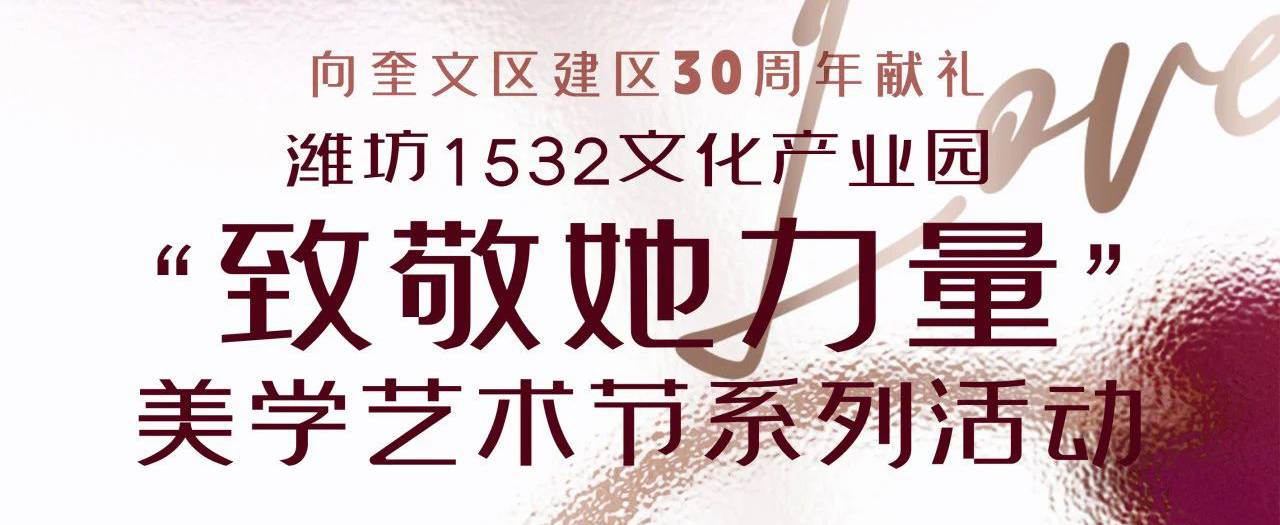 微信圖片_20240314104459