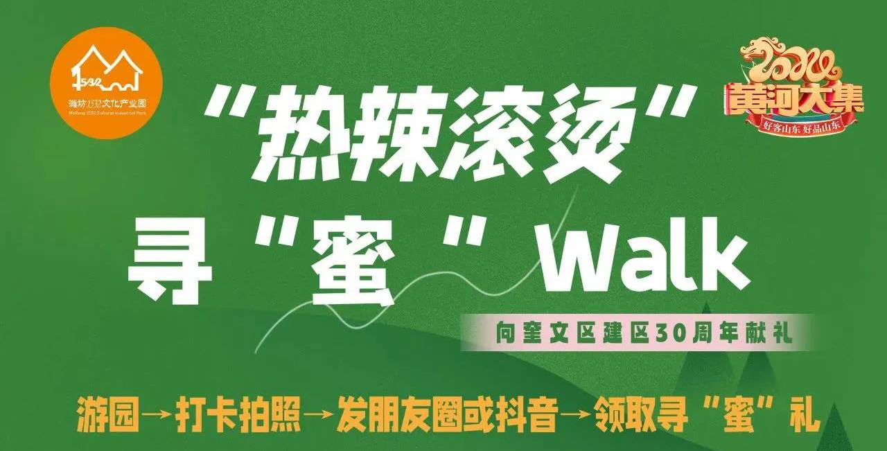 微信圖片_20240314104649