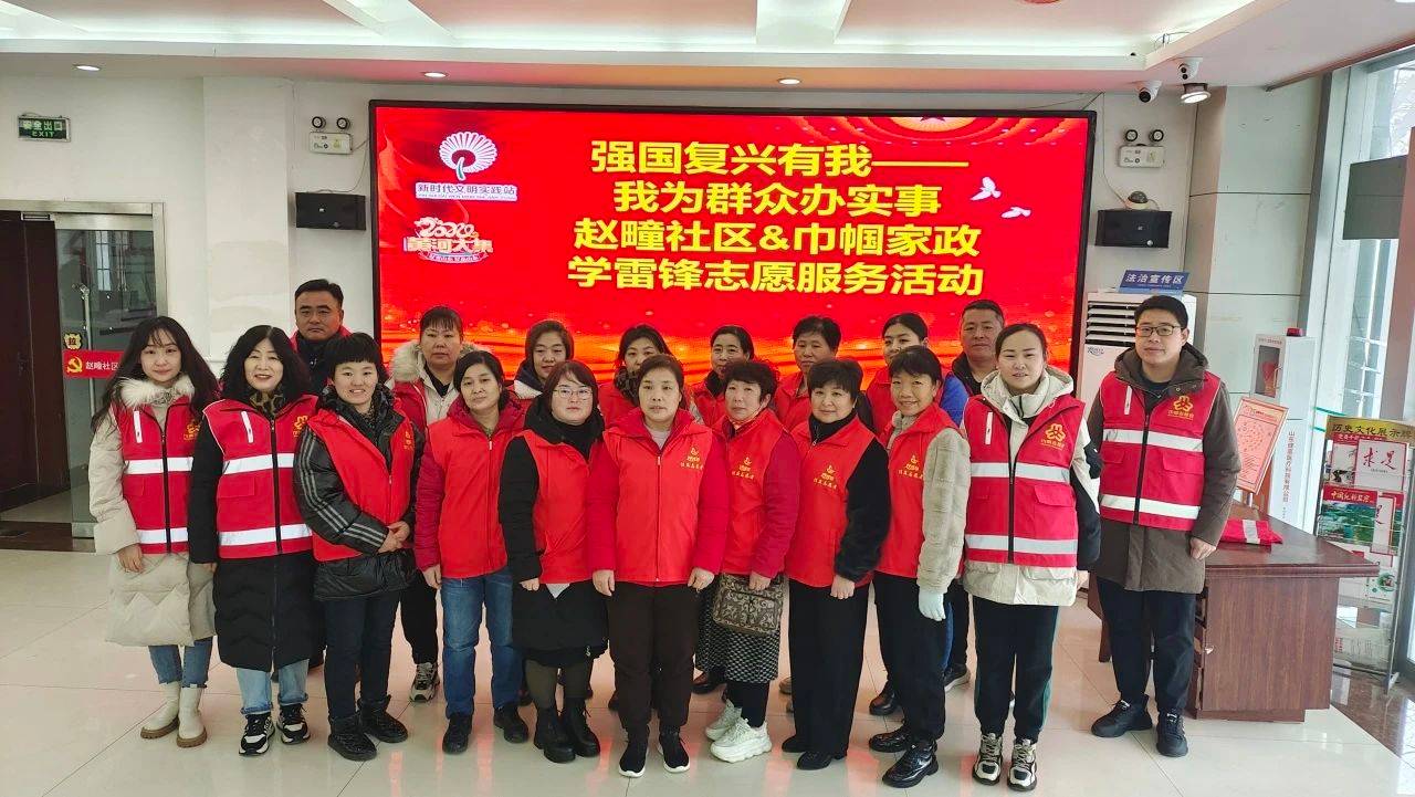 微信圖片_20240314104900