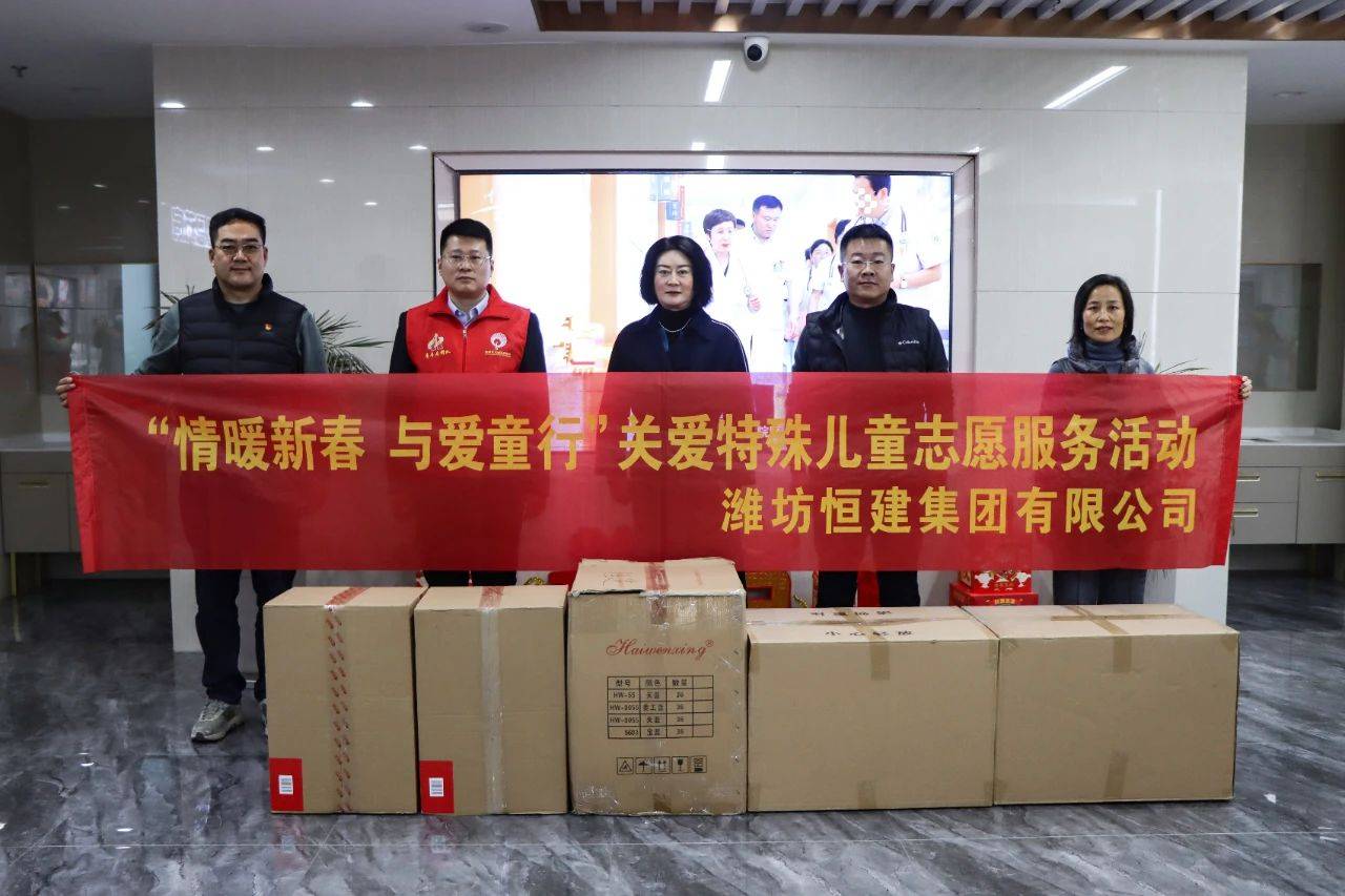 微信圖片_20240314105258