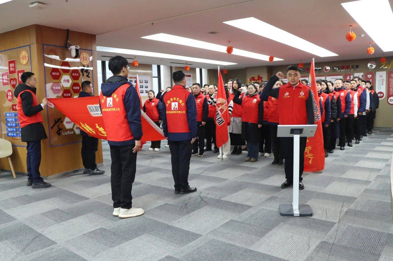 微信圖片_20240314105406