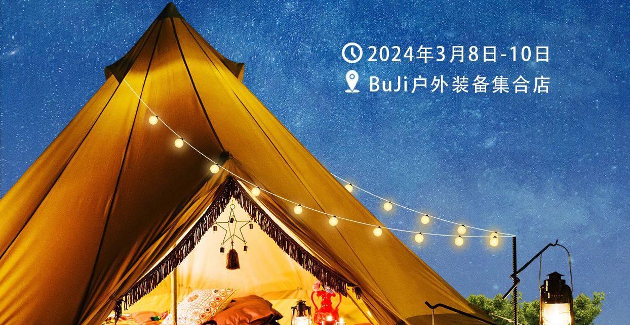 微信圖片_20240314105630