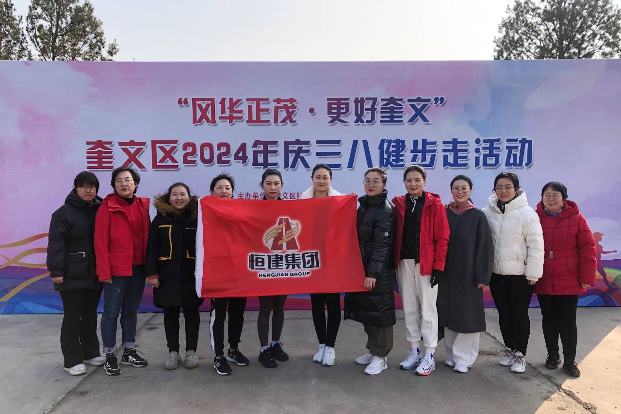 微信圖片_20240314110204