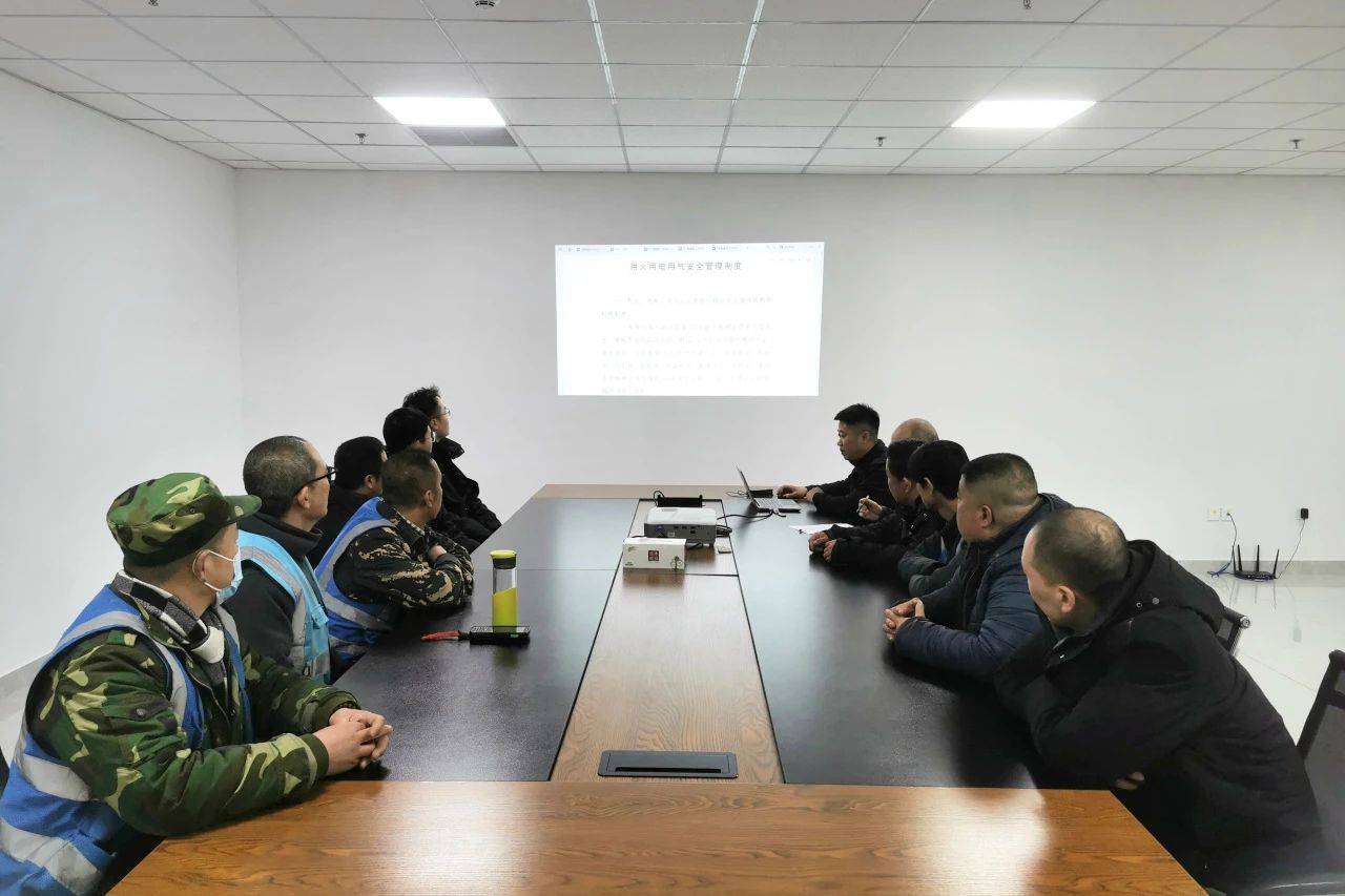 微信圖片_20240314133503