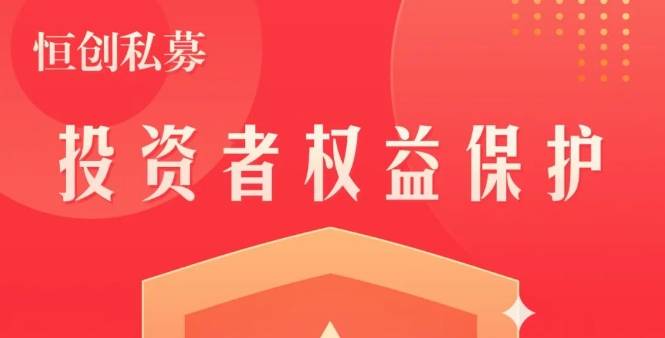 微信截圖_20240316083430