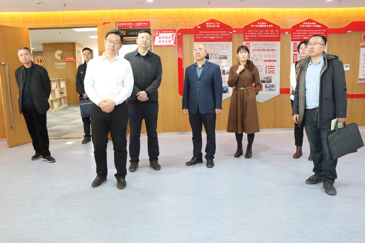 微信圖片_20240316083559