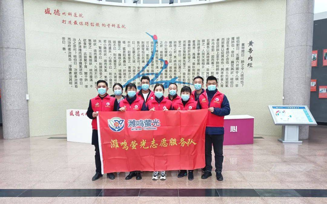 微信圖片_20240319082818