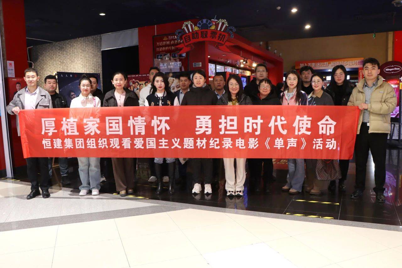 微信圖片_20240330083046