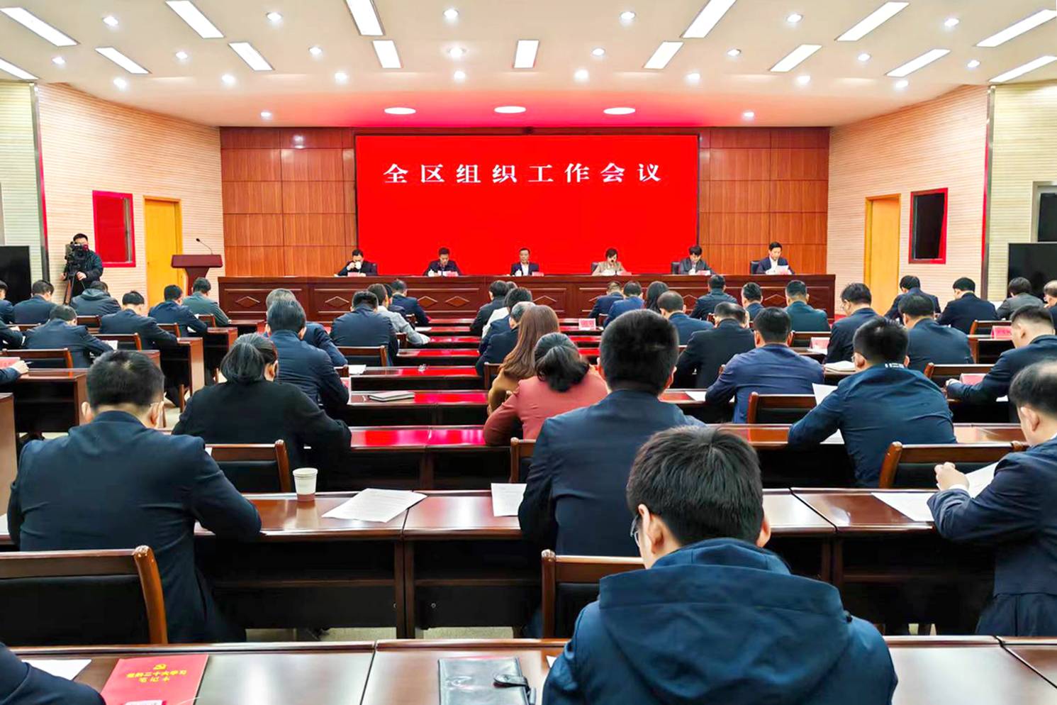 微信圖片_20240402083608