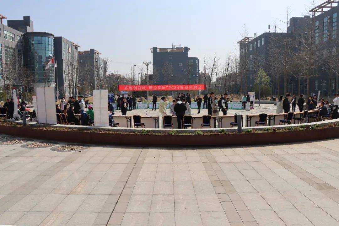 微信圖片_20240402083725