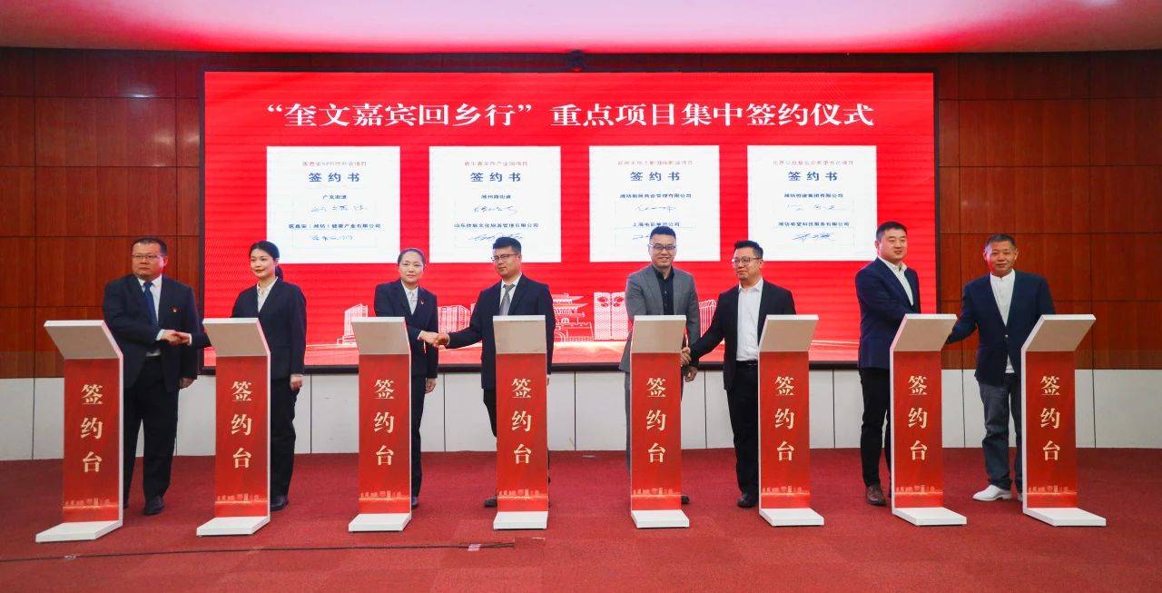 微信圖片_20240409093907