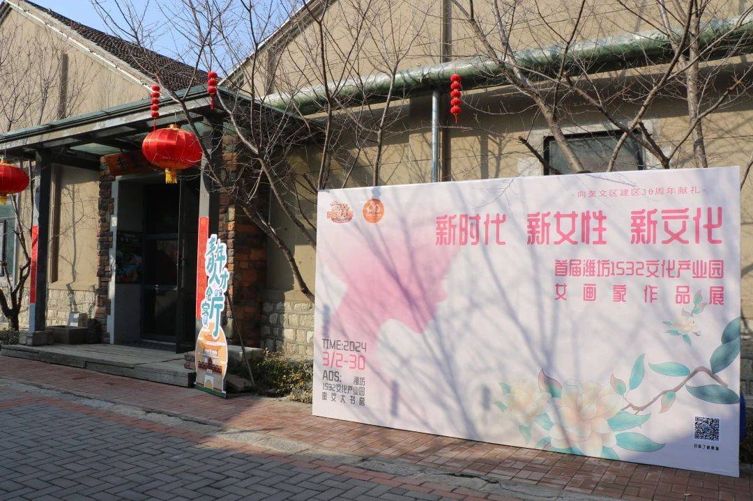 微信圖片_20240411083833