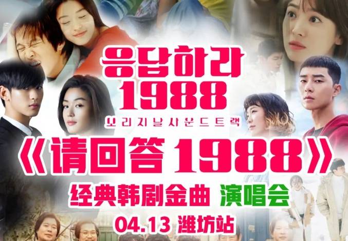 微信截圖_20240411083954