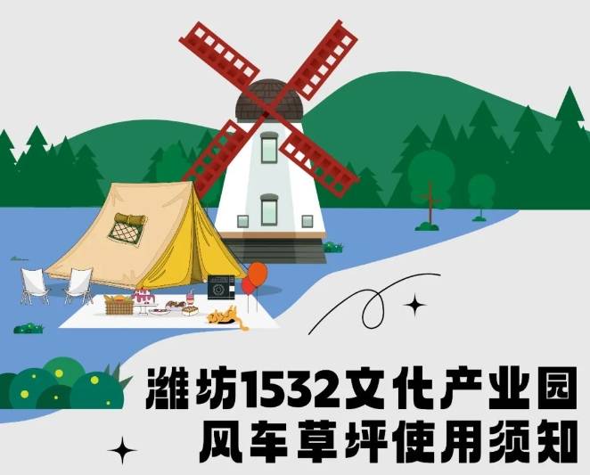 微信截圖_20240417135603