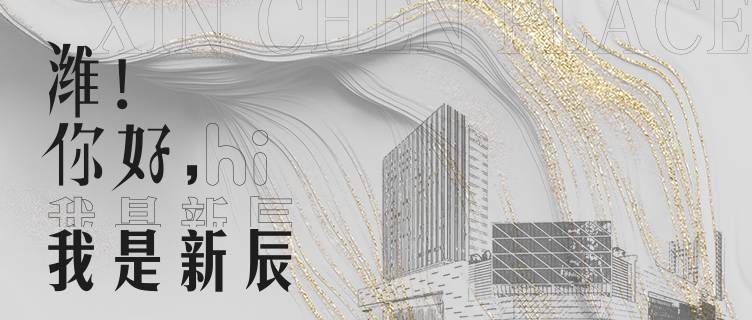 微信圖片_20240410084726