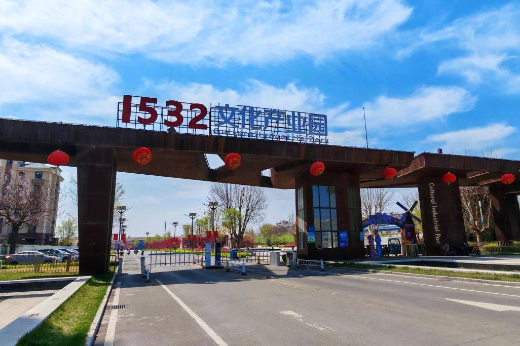 微信圖片_20240419084011