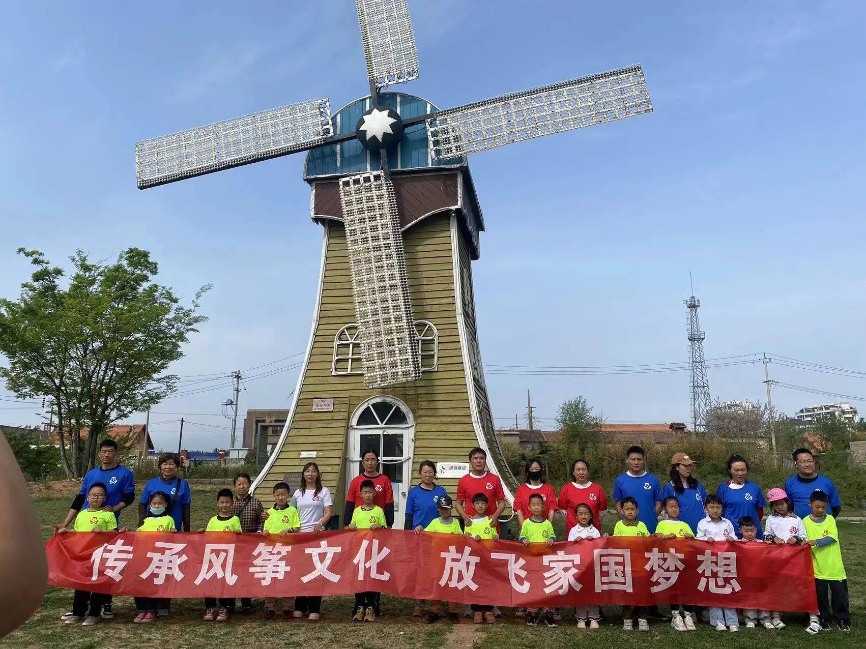 微信圖片_20240424174509