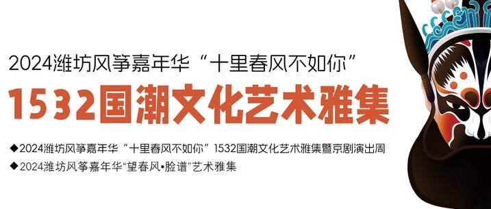 微信截圖_20240427082700