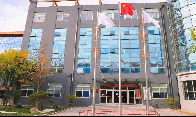 微信圖片_20240516085918