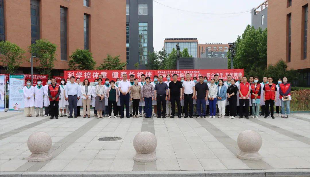 微信圖片_20240518103015