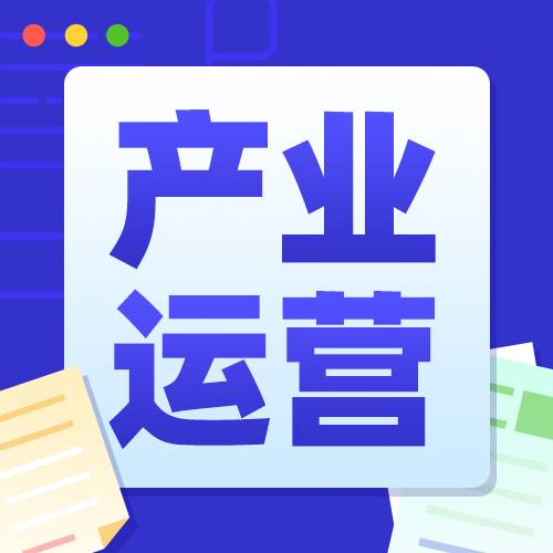 微信圖片_20240520154214