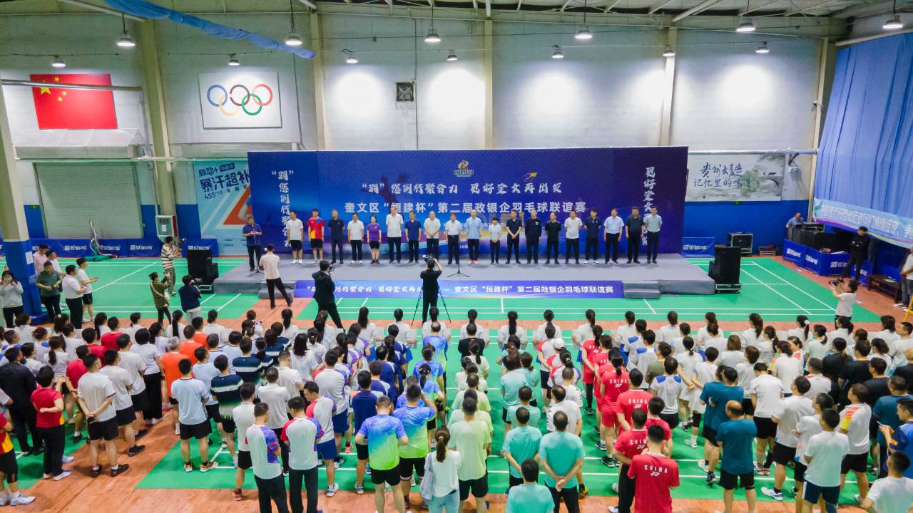 微信圖片_20240527153054