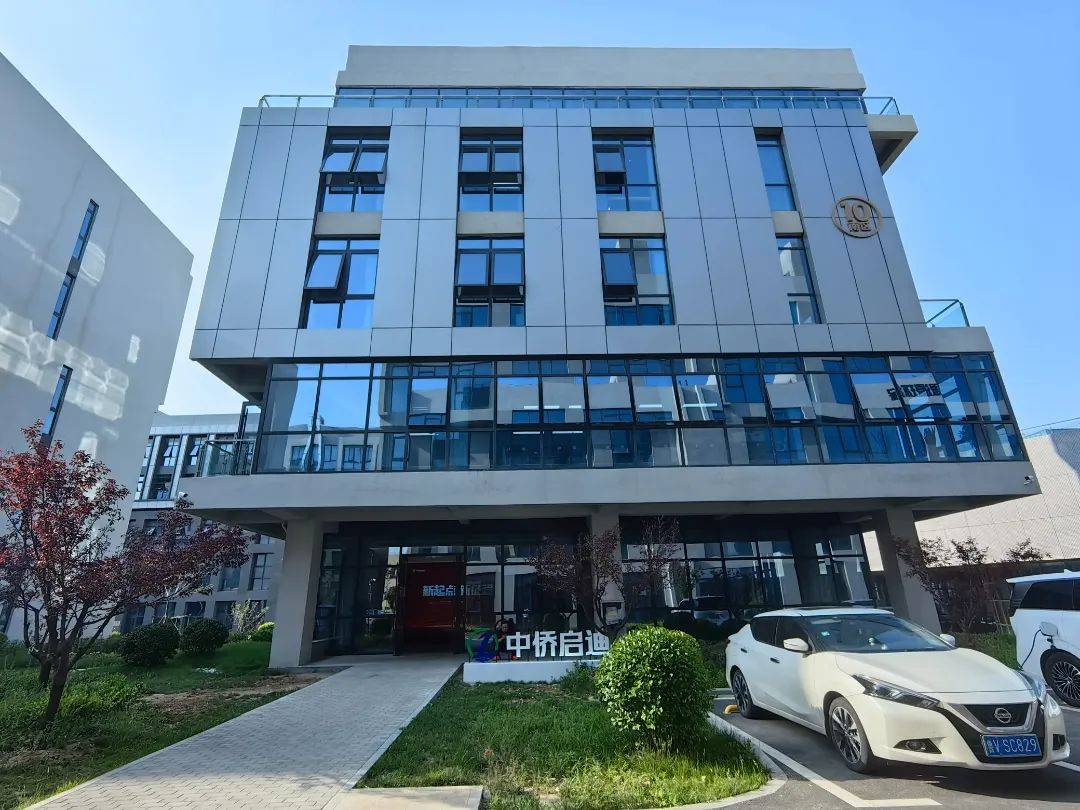 微信圖片_20240528083731