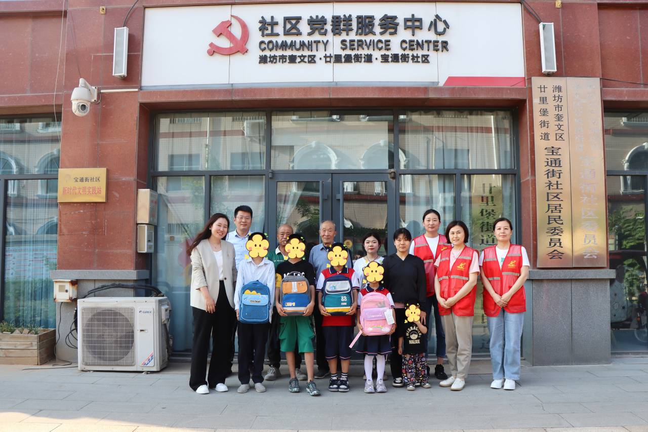 微信圖片_20240603082936