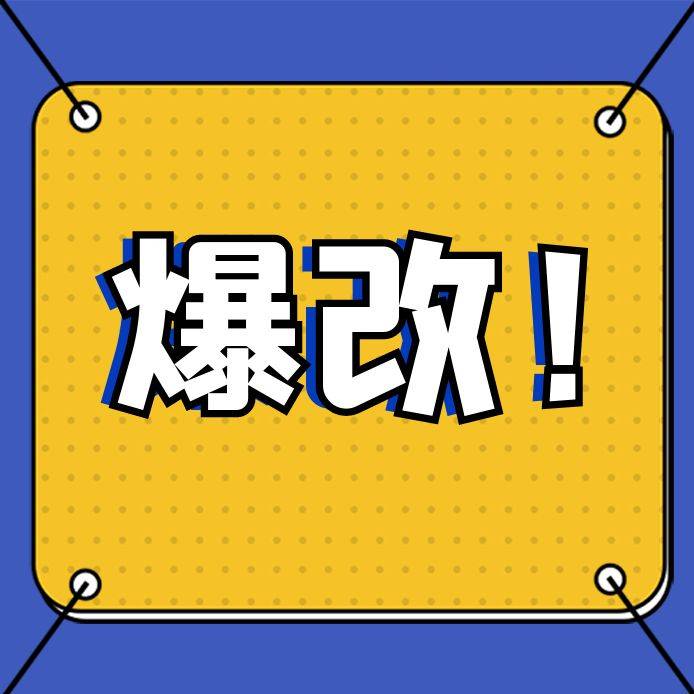 包圖_c53d24f1a60e9b48a68e95578c1b54a0_77449