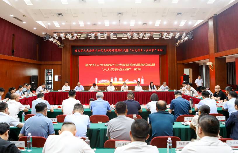 微信圖片_20240613085730