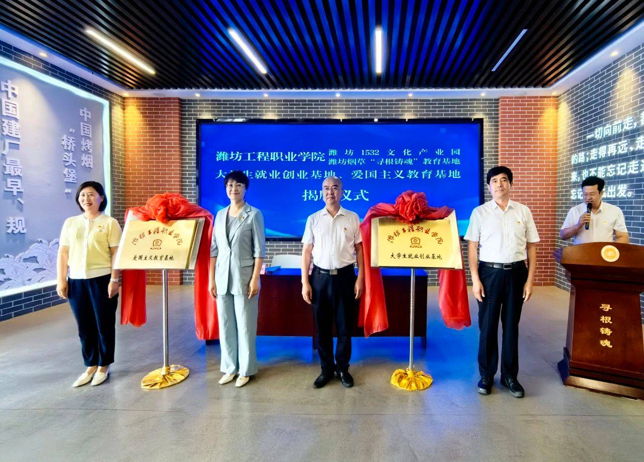 微信圖片_20240613085904