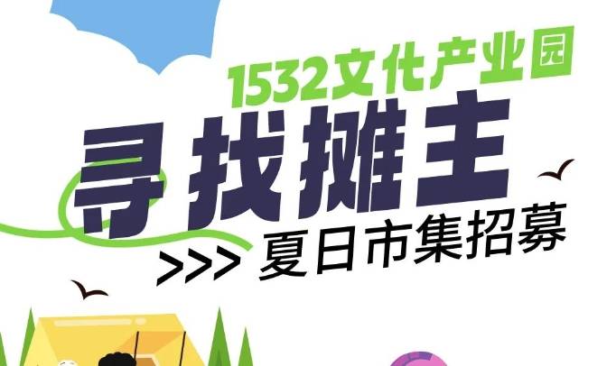 微信截圖_20240614102424