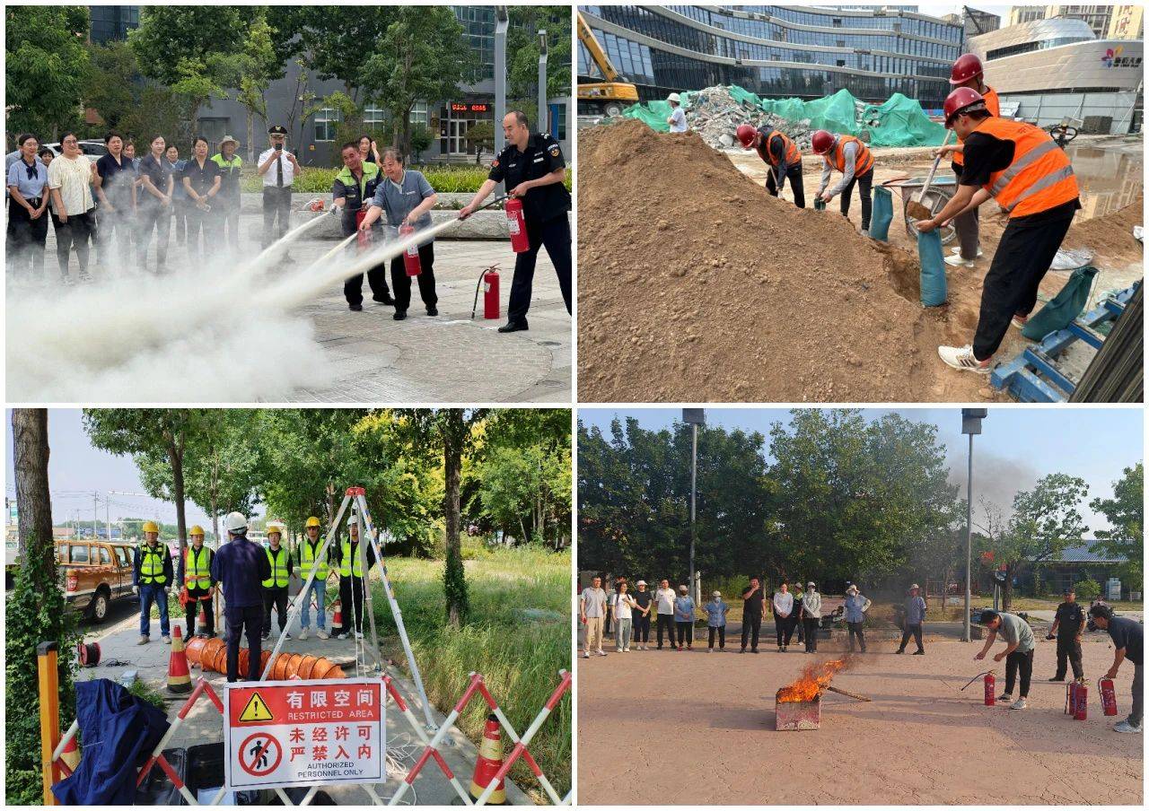 微信圖片_20240615083955