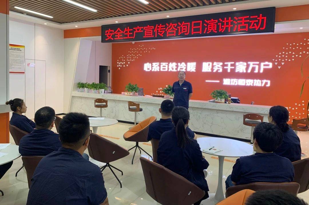 微信圖片_20240615084055