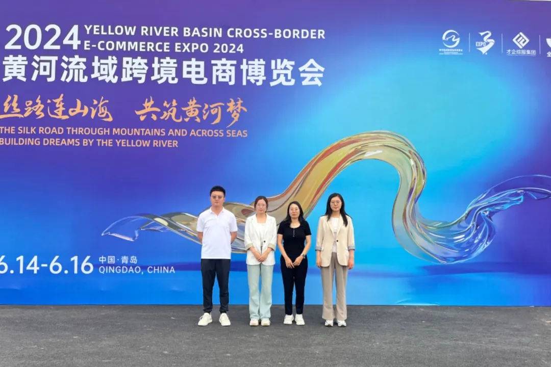 微信圖片_20240618082945