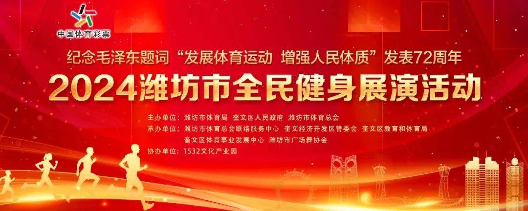 微信圖片_20240620083105