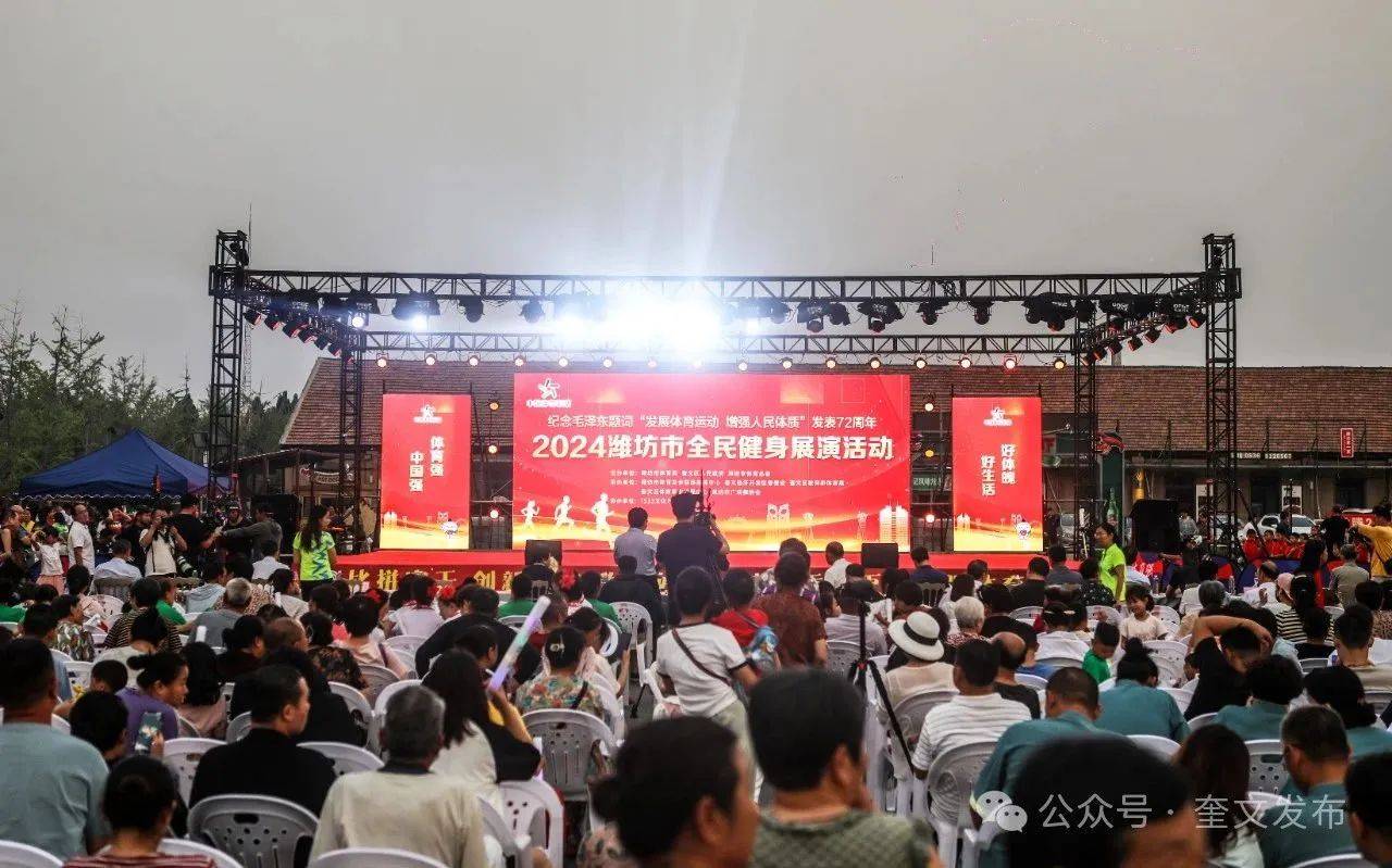 微信圖片_20240624172343