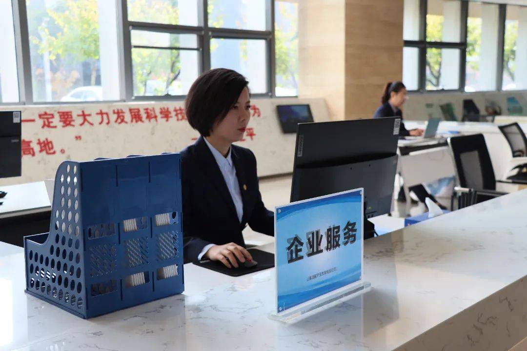 微信圖片_20240626111930