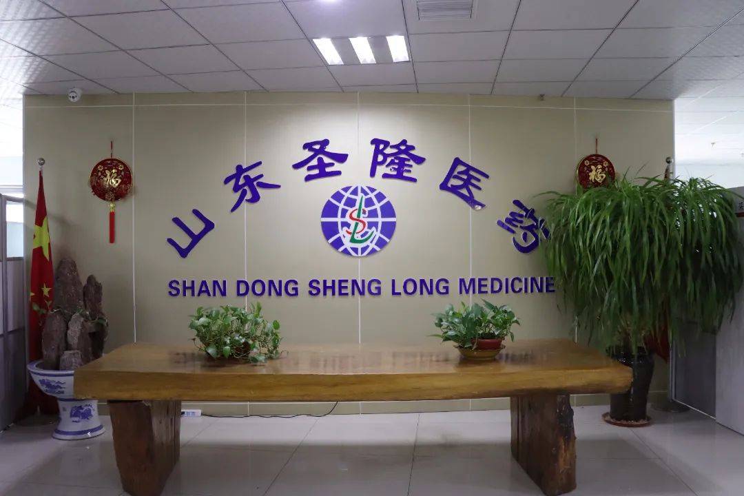 微信圖片_20240627104741