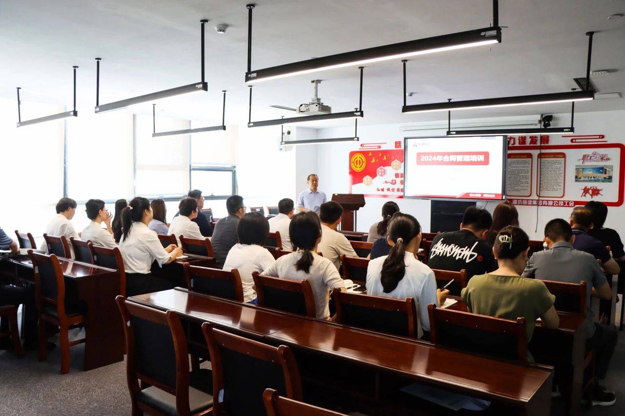 微信圖片_20240701084204