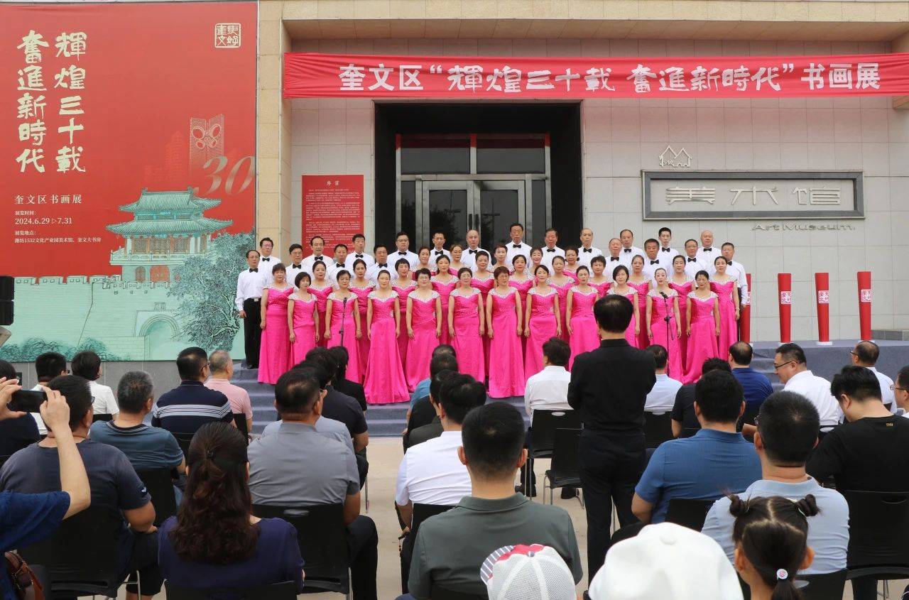 微信圖片_20240701084442