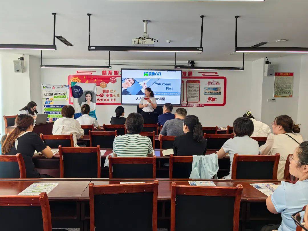 微信圖片_20240722083254