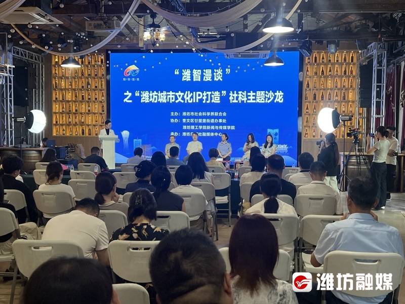 微信圖片_20240722142206