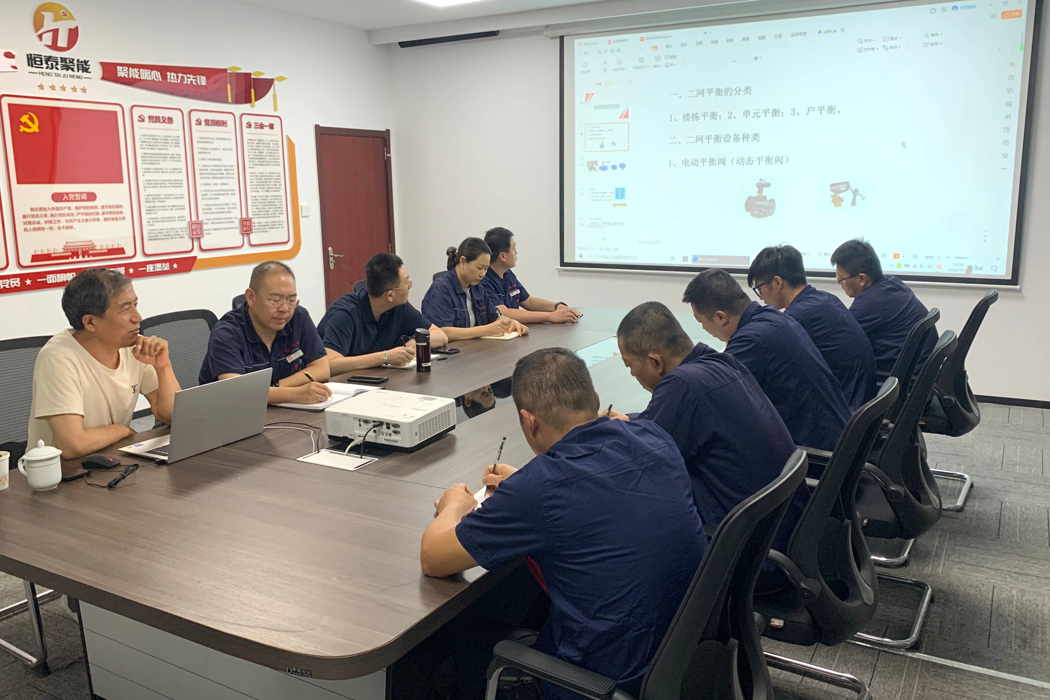 f77e703532b52e5c4a7ba09995f139a