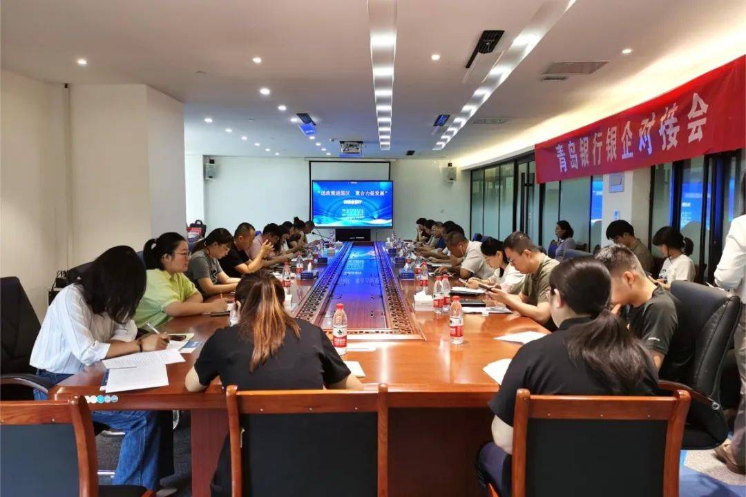 微信圖片_20240815084448